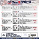 통영유리막코팅 제네시스 G90 새차 컨디션을 그대로 이미지
