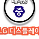 (주)모이라온라인 이미지