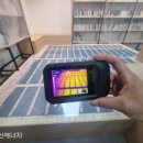 온산읍행정복지센터 이미지