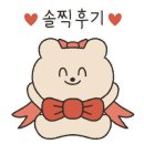 자연을사랑하는형제들 네이버블로그