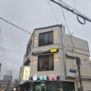 대일과자 | 연산동맛집 분위기까지 완벽했던 라포🍝 쉬림프 바질크림 파스타 & 라포 스페셜 파스타 후기