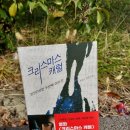 언두 출판사