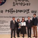 모든커뮤니케이션 이미지