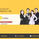 주식회사 와이글로벌 이미지