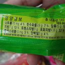 중앙로지하상가 이미지