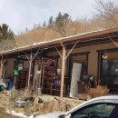 학산영동로1 이미지