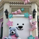 처인 견인차량 보관소 | 에버랜드 3월 워킹사파리 후기, 생생 체험 + 꿀팁 (예약 없이 가능!)