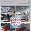 차병원공업사 이미지