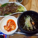 용현유통 이미지