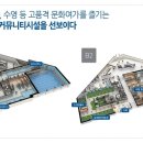 한라당구장 이미지