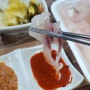 성해수산 이미지