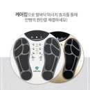 굿피트코리아 이미지