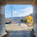 신당리마을회관 이미지