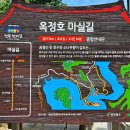 요산마을회관 이미지