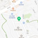 반려동물미용실 언니네 이미지