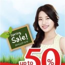 내더페이스샵