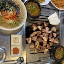 찜,구이,연탄집 이미지