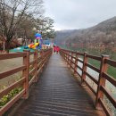 입곡군립공원(출렁다리) 이미지