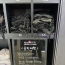 에이블짐 암사역점 이미지