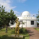 매물도관세역사관 연합뉴스