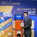 큐밥 이미지