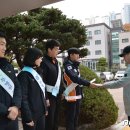 구월119안전센터 이미지