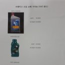오정차사랑 네이버블로그