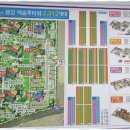 서희부동산공인중개사사무소 이미지