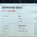 위드안경 이미지