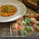 보나테이블 | 용인 한국외대 맛집 보나리체타 메뉴 평일 점심 식사 후기