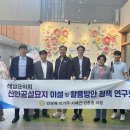 공설묘지 이미지