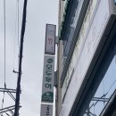 5월에5시간 이미지