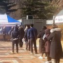 동백2동행정복지센터 앞 이미지