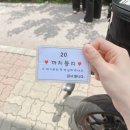 (주)현대카독크 이미지