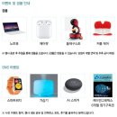 제17회 플랜트 조선 컨퍼런스 2021