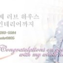 리바트키즈대구 네이버블로그