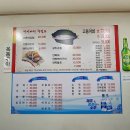만선바다 이미지