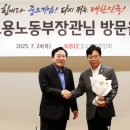 중기회관 이미지