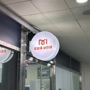 양주시청사진관 | 양주 옥정 여권 사진 잘 찍는 곳 내 돈 내산 후기부터 여권발급까지