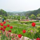 파크랜드구미2