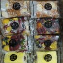 행복한떡집 이미지