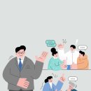 메디컬테크 네이버블로그