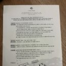 휴리조트 | [경기도 양평 숙소] 더 스타 휴 골프 앤 리조트 / 가족여행 숙소