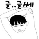 진주네맛집 이미지