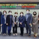 인천광역시 부평구 갈산1동행정복지센터 이미지