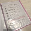 글로리아 | 광주 글로리아 웨딩홀 후기 견적, 주차 atm까지! 오비도스홀