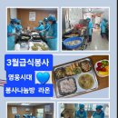 라온58