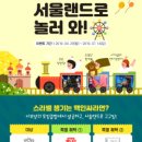 이보영의토킹클럽