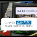 쿠팡로지스틱스서비스 유한회사 네이버블로그