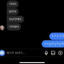 에바다미용클럽 | 여전히 춥고 여전히 예쁜